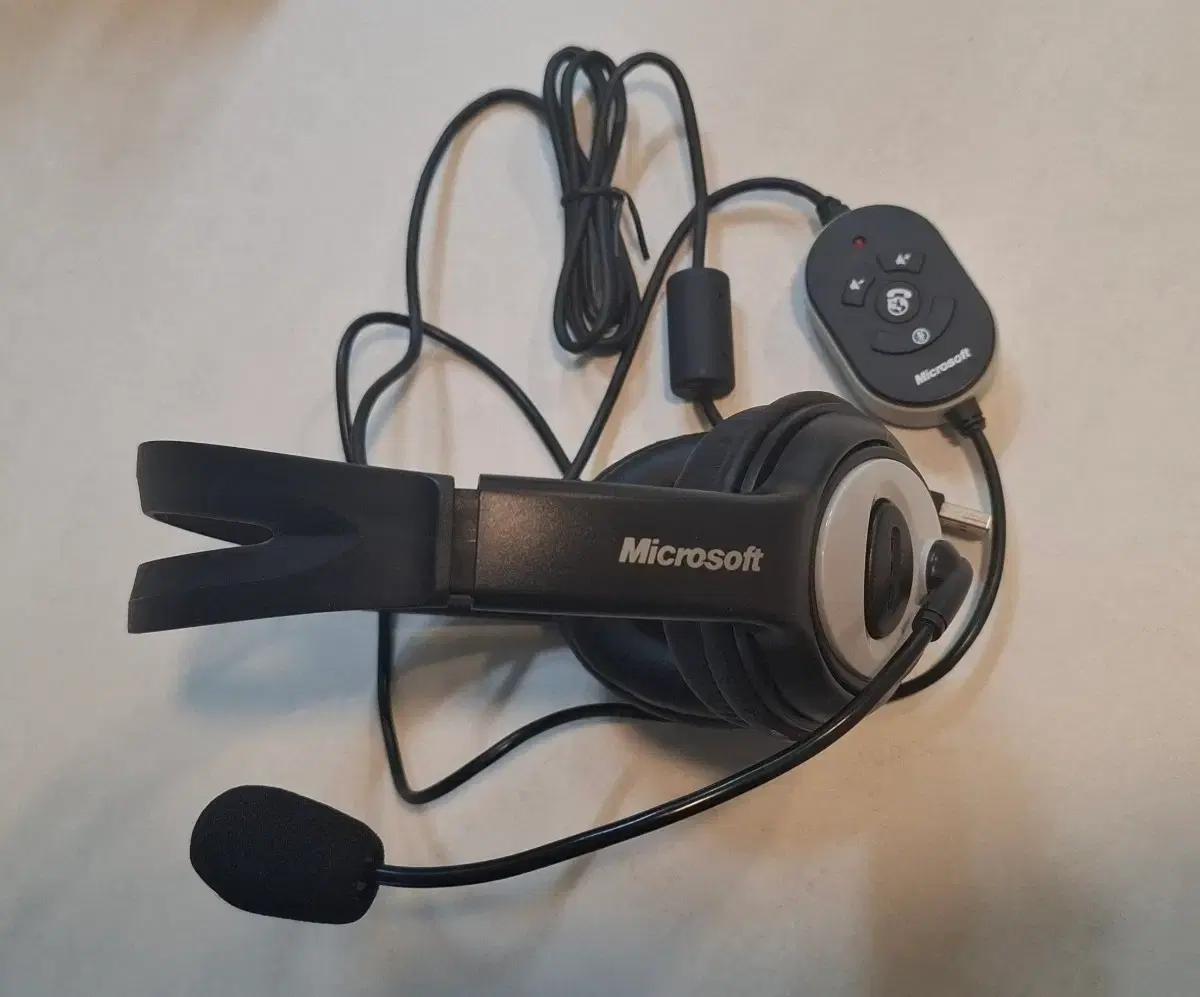 마이크로소프트 헤드셋 USB 유선