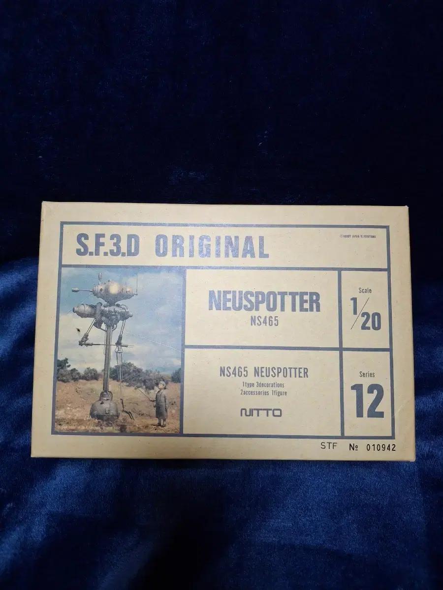 Nitro s.f.3.d original : 1/20 neuspotter