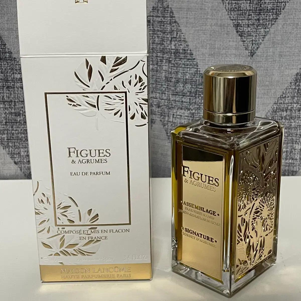 메종 랑콤 휘그 앤 아그륌 100ml(리뉴얼 이전 바틀)