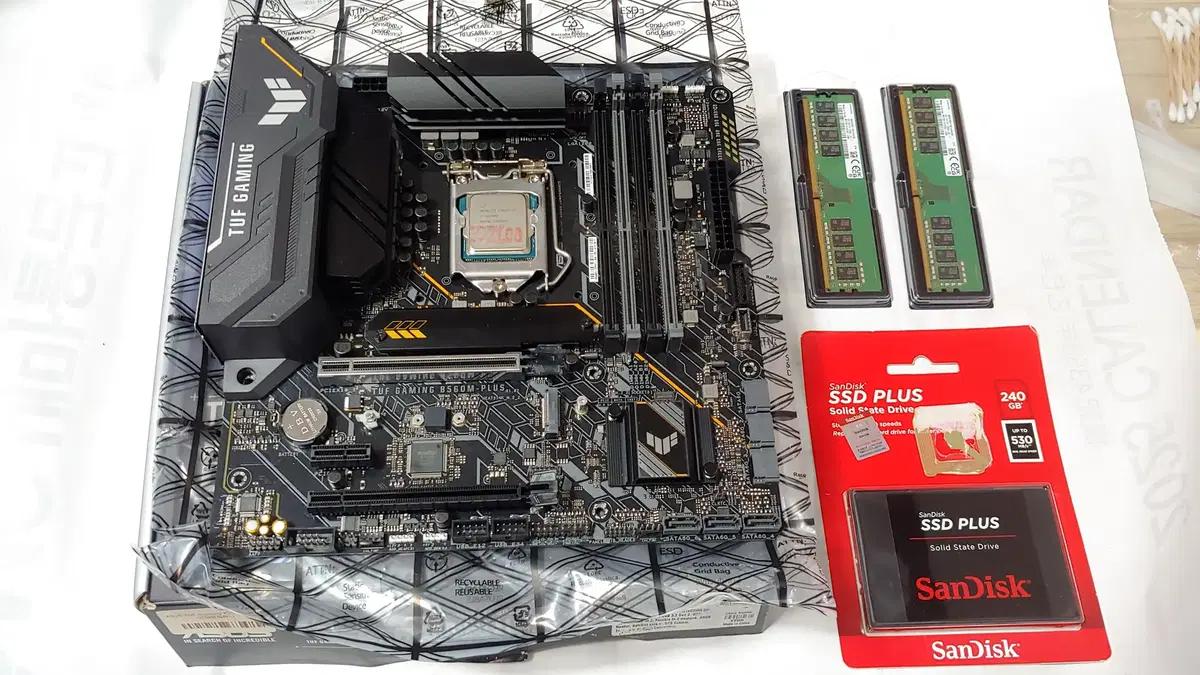 인텔 i7 11700K,B560M 메인보드,DDR4램,SSD세트 팝니다.