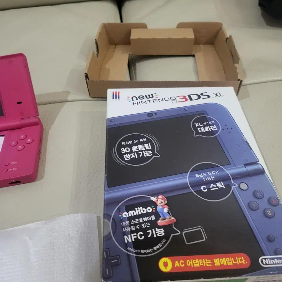 닌텐도 New 3DS XL  정발 AR 카드 미개봉 핑크색 DSi 일괄