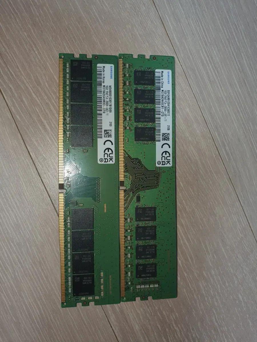 삼성전자 DDR4 16GB PC4-2666V 램 2개