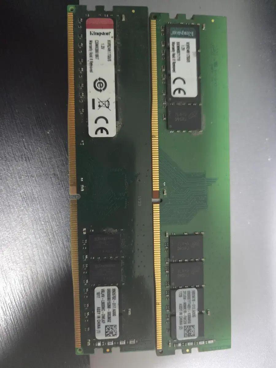 킹스톤 DDR4 8GB 2400MHz 램 2개