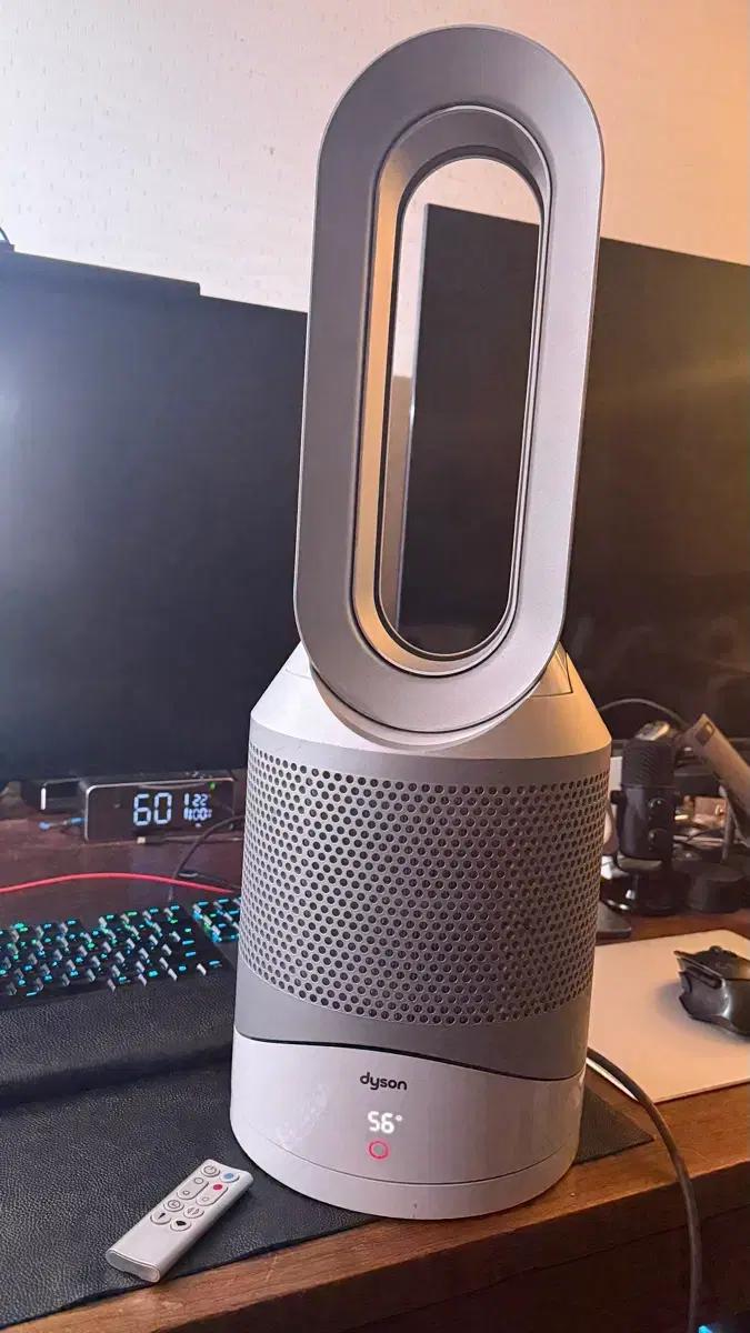Dyson HP01 다이슨 핫앤쿨 온풍 쿨 선풍기