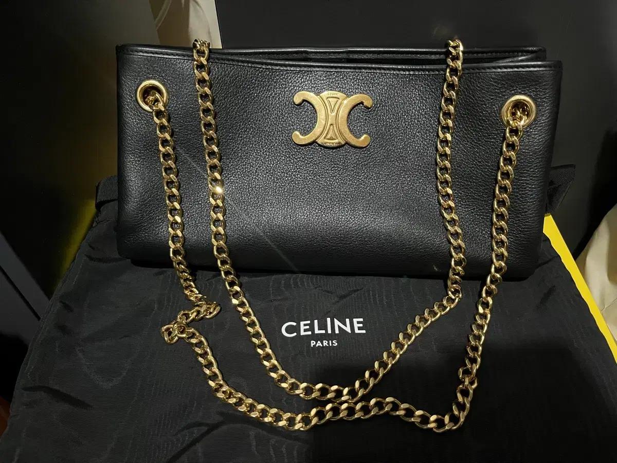 CELINE 셀린느 뉴스페이퍼백