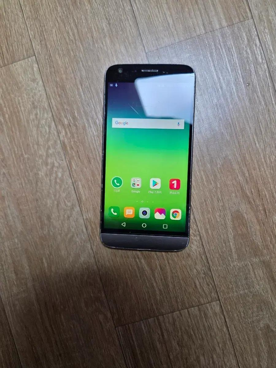 lgg5판매합니다