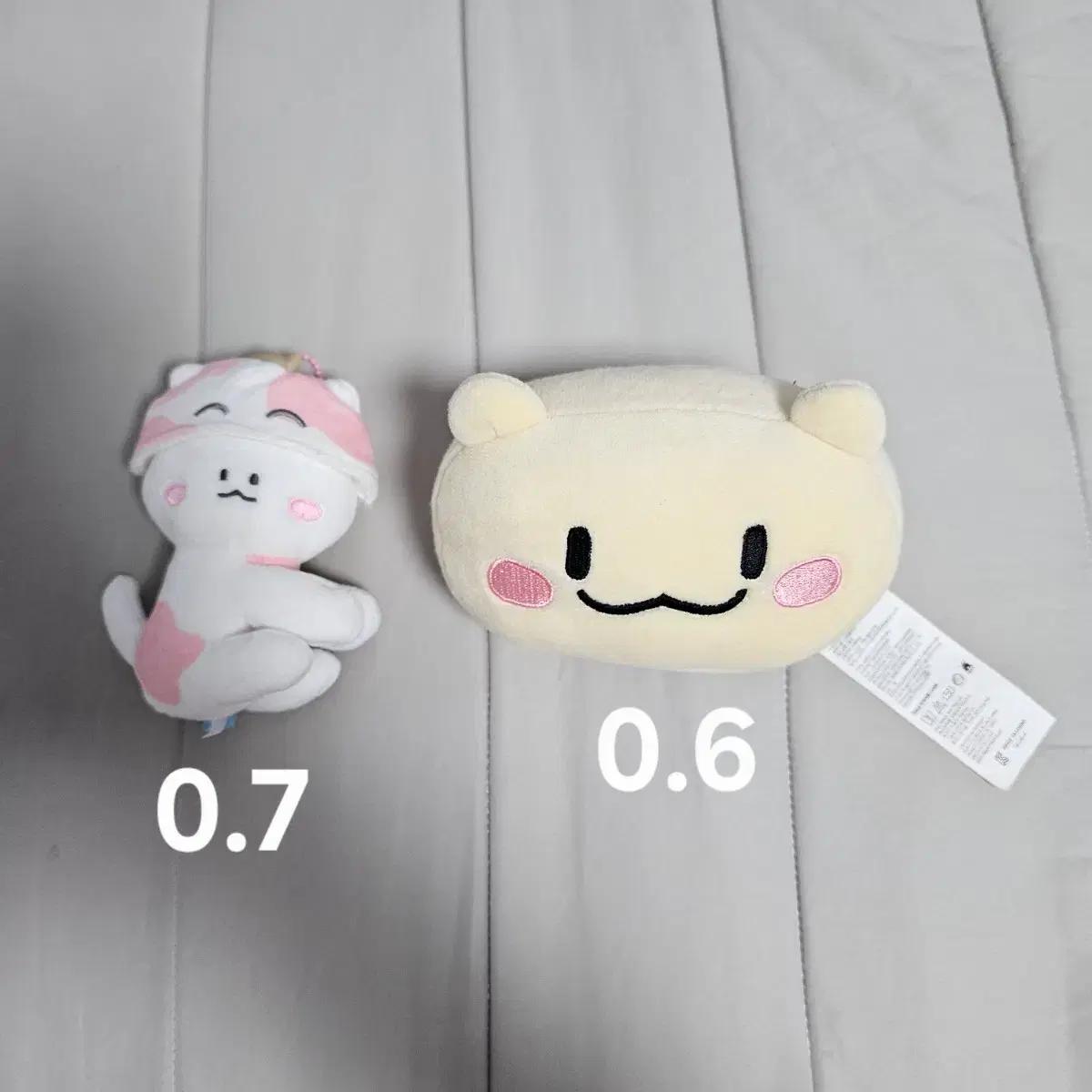 트레저 퍼니트레저 트루즈 인형 양도 하루토 루루 소정환 슈퍼킹카우베이비