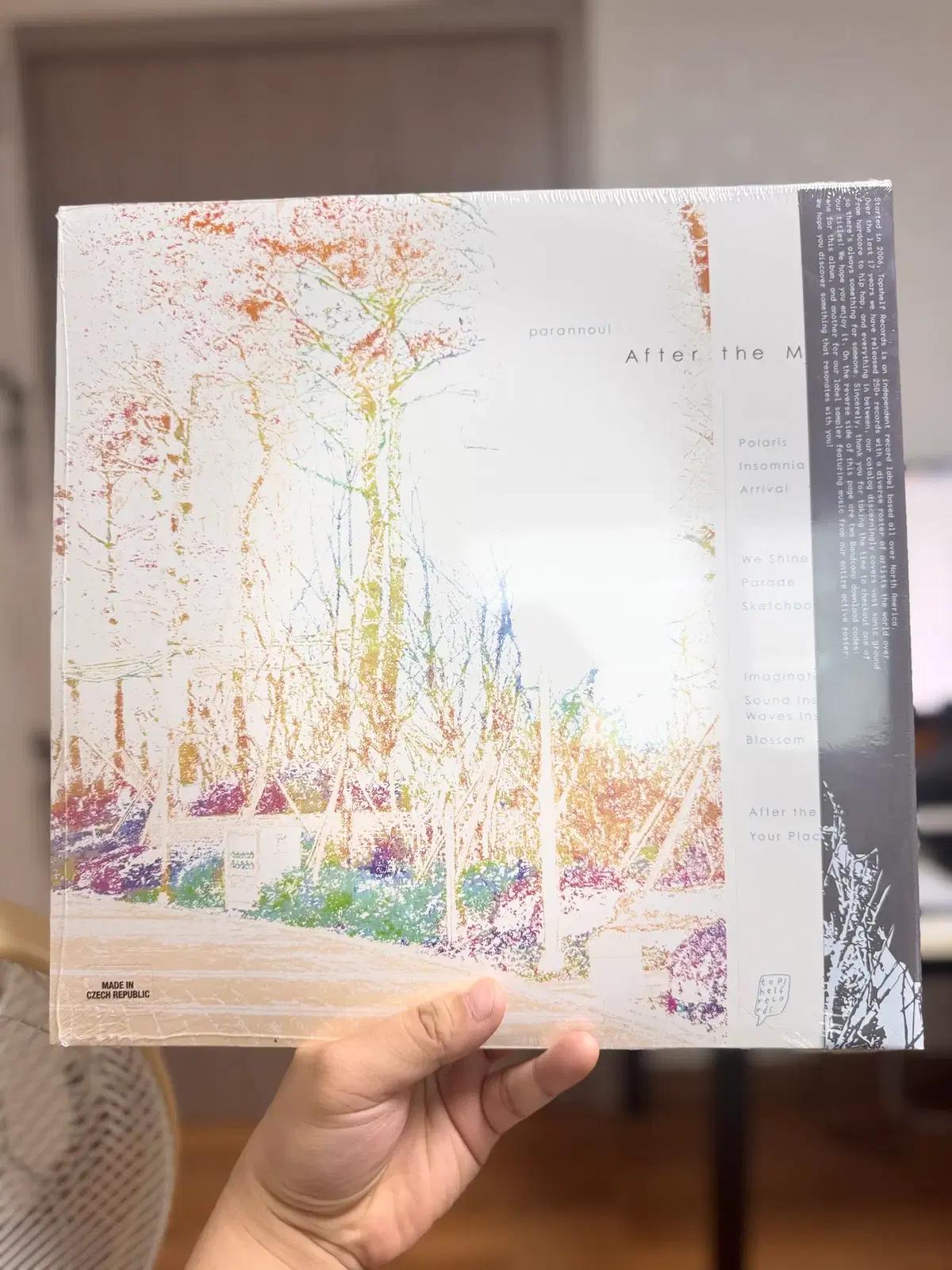 [미개봉] 파란노을 - After the Magic LP (마젠타)