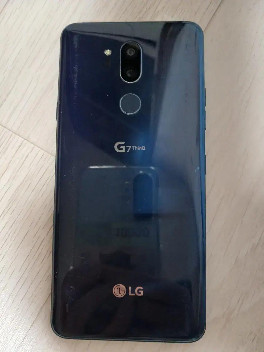 LG G7 ThinQ 스마트폰