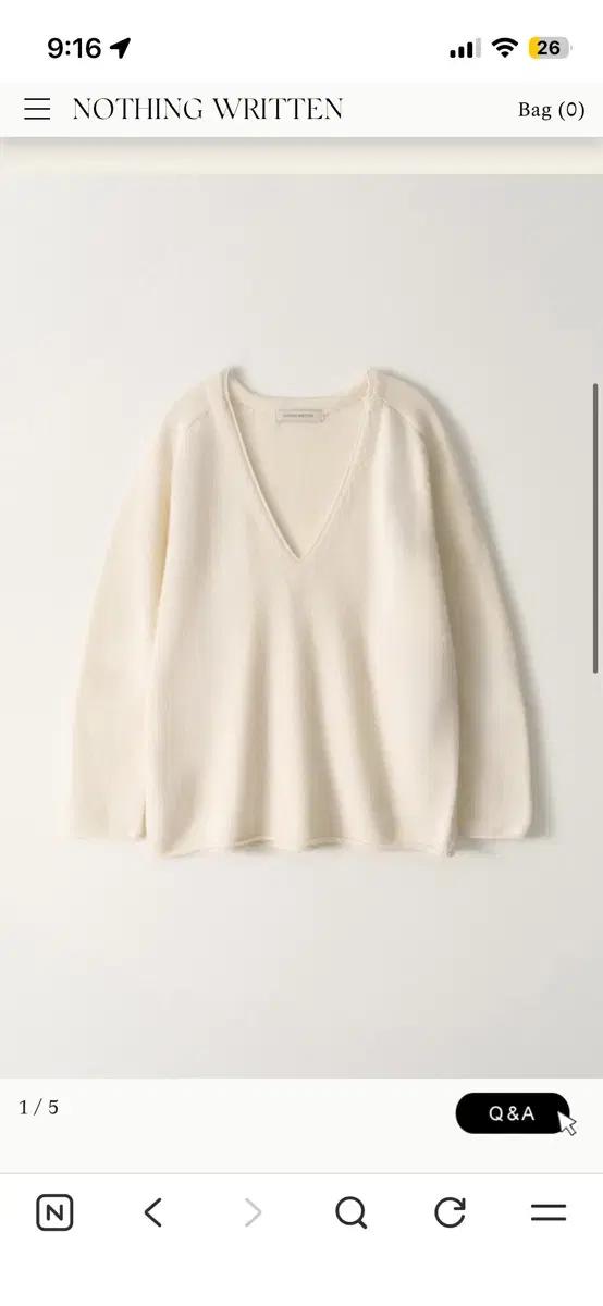 낫띵리튼 cerin deep v neck 브이넥 니트 아이보리