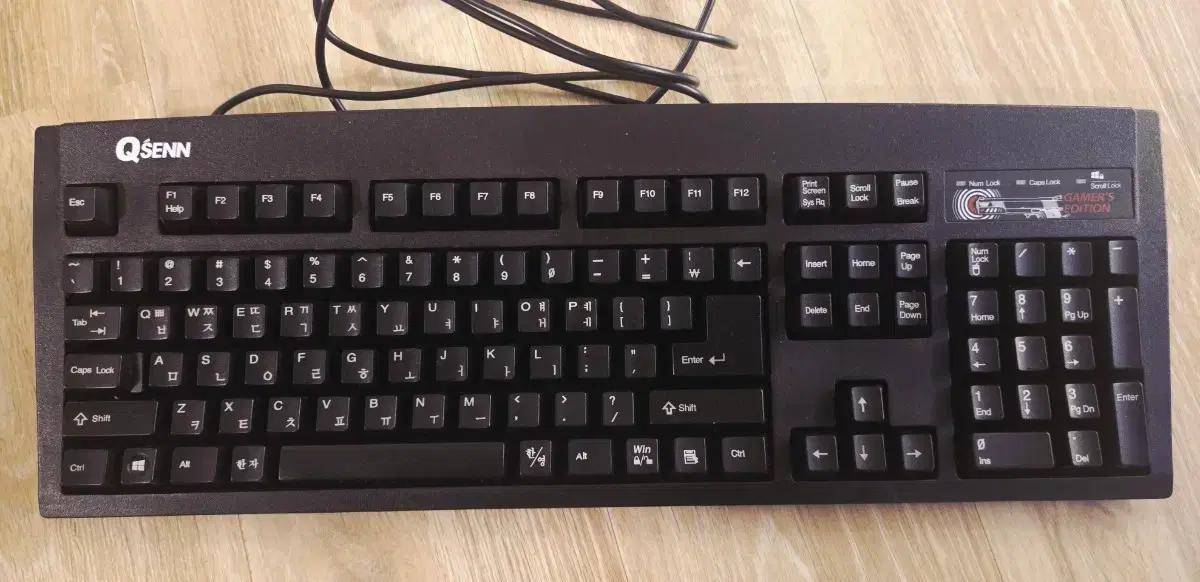 QSENN 게이머 에디션 키보드