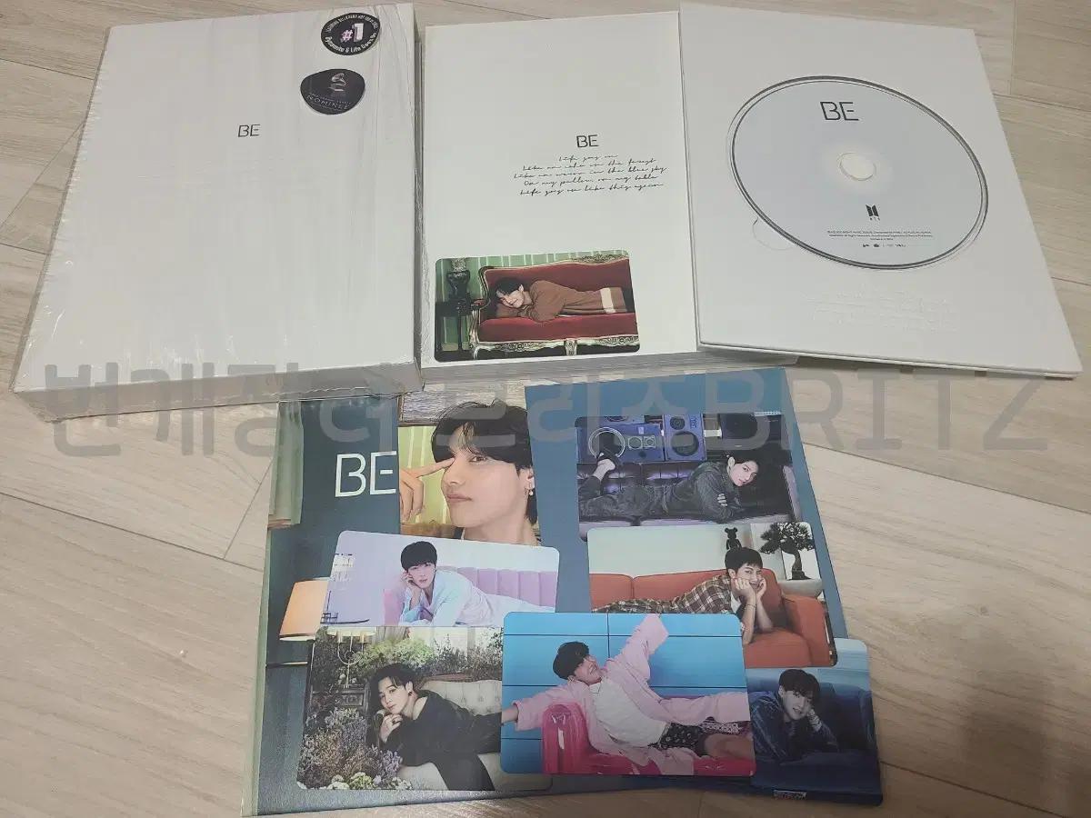 방탄소년단 앨범 BE, PERSONA 2, 버터 피치