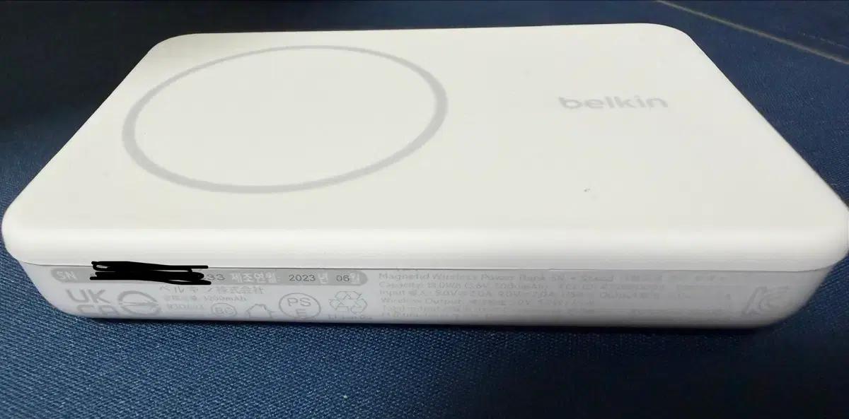 벨킨 맥세이프 보조배터리 5000mAh