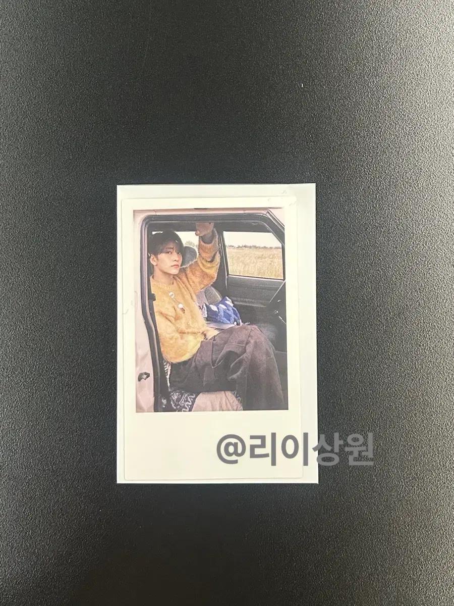 알디원 허씬롱 포카
