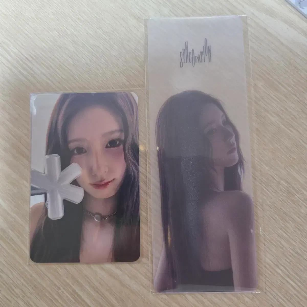 아이들 콘서트 네버랜드존 미연 포카 북마크 세트
