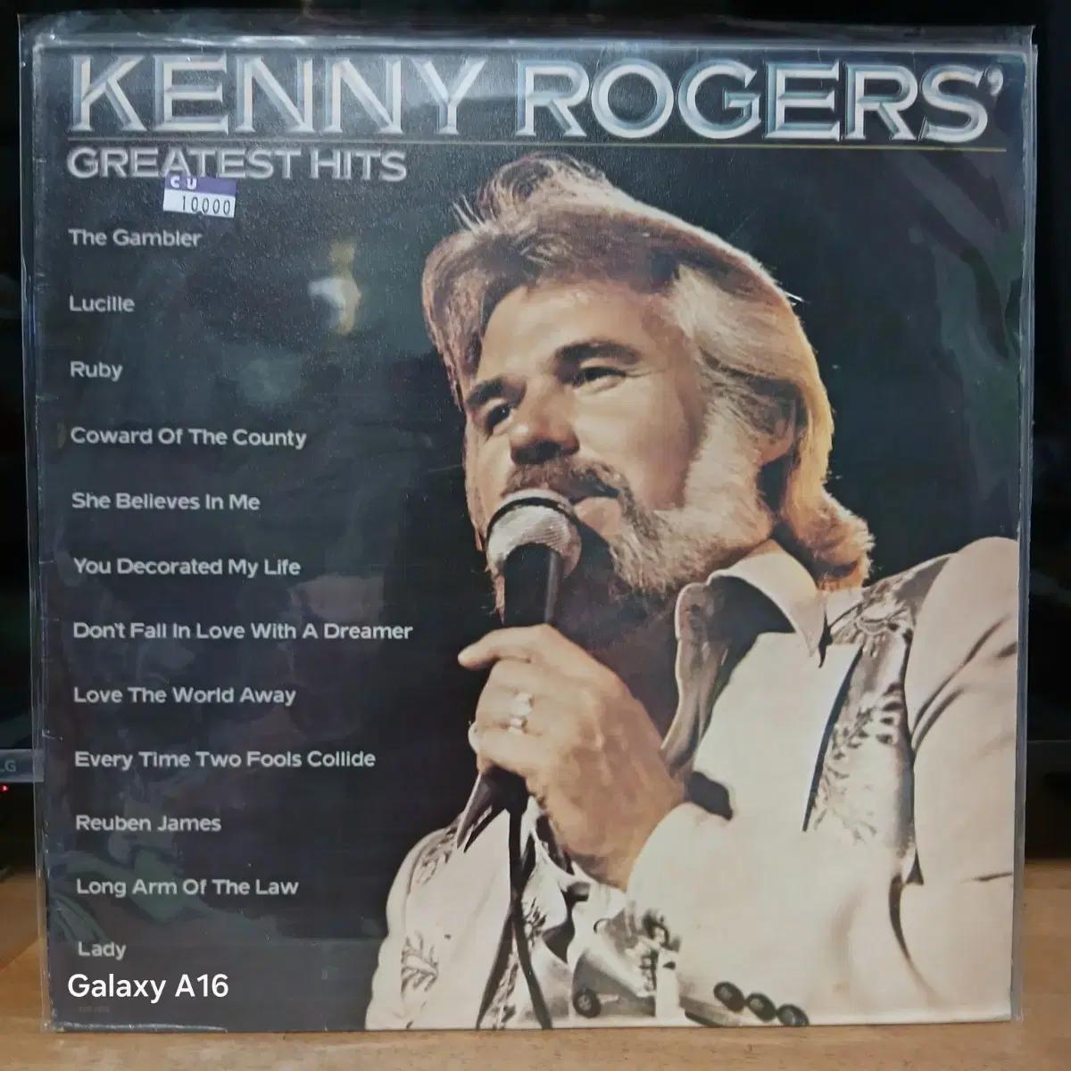 LP 케니 로저스 Kenny Rogers Greatest Hits 음반