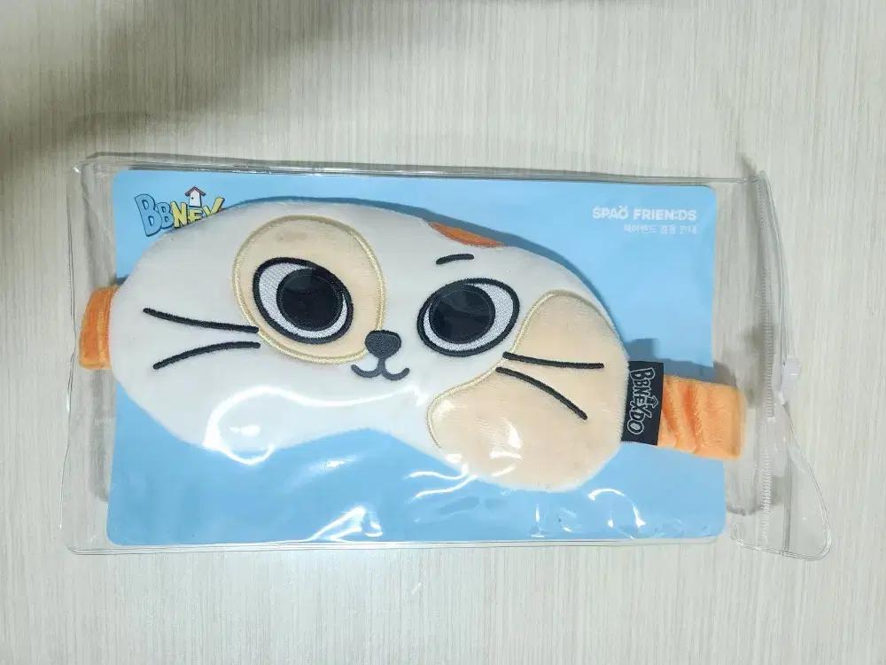 스파오 쁘넥도 캣삐 수면 안대 헤어밴드