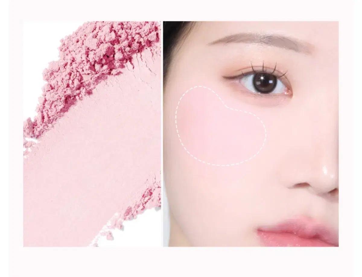 [미개봉 새상품]에스쁘아 블러웨어 블러쉬 1호 누핑크 / 에스쁘아 블러셔