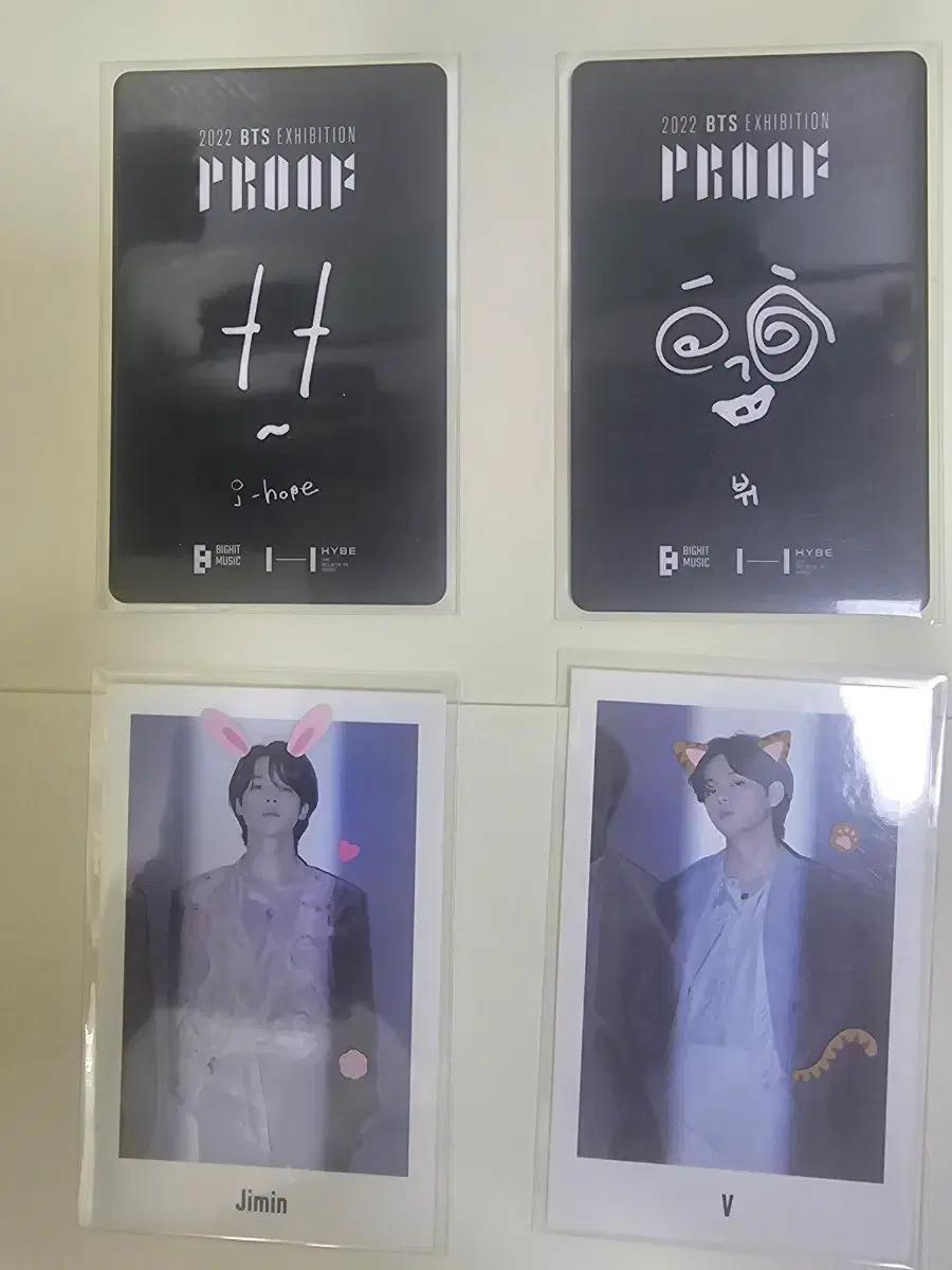 방탄소년단 proof 전시회 입장포카 , 랜덤포카