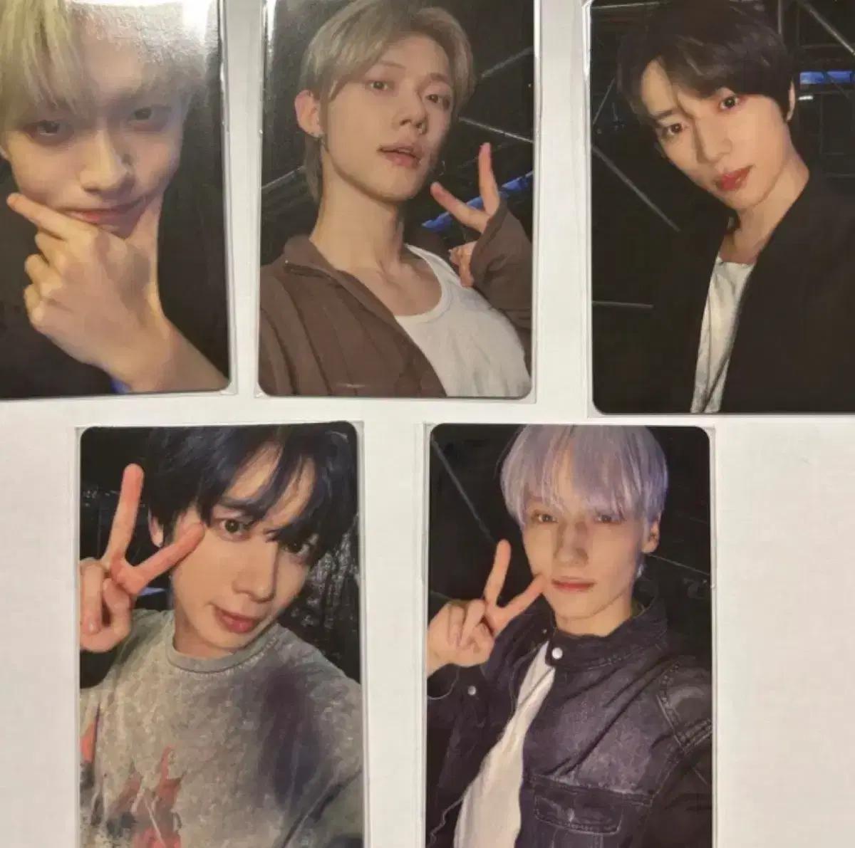 일괄)투바투 투모로우바이투게더 starkissed 위버스 럭키드로우