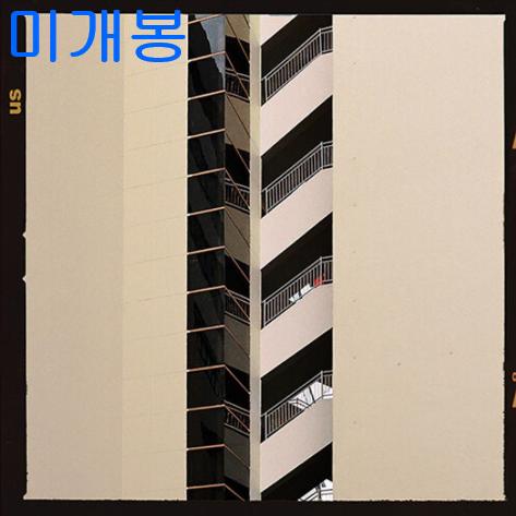 픽보이 (Peakboy) - Us (미개봉, CD)