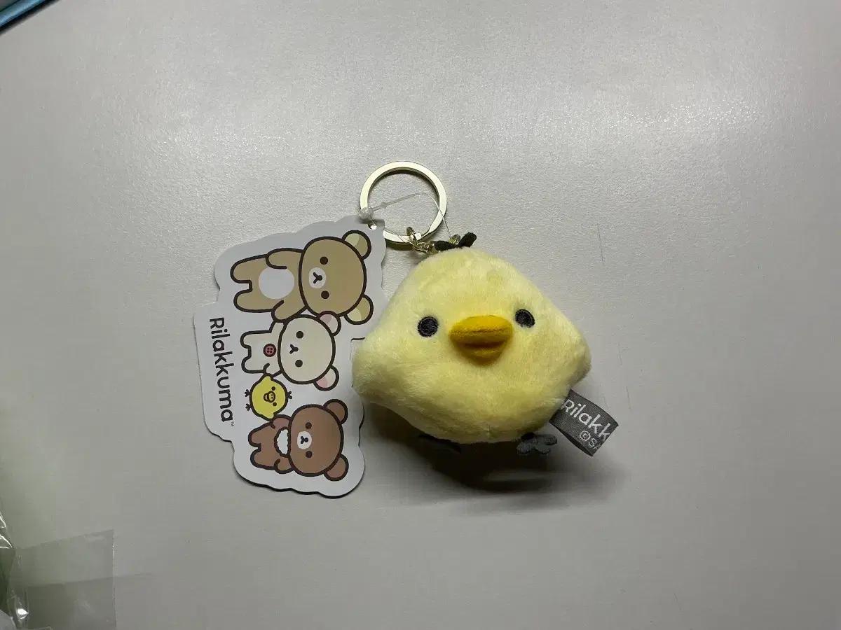 키이로이토리 뉴 베이직 마스코트 키링 인형 리락쿠마 미개봉 새상품