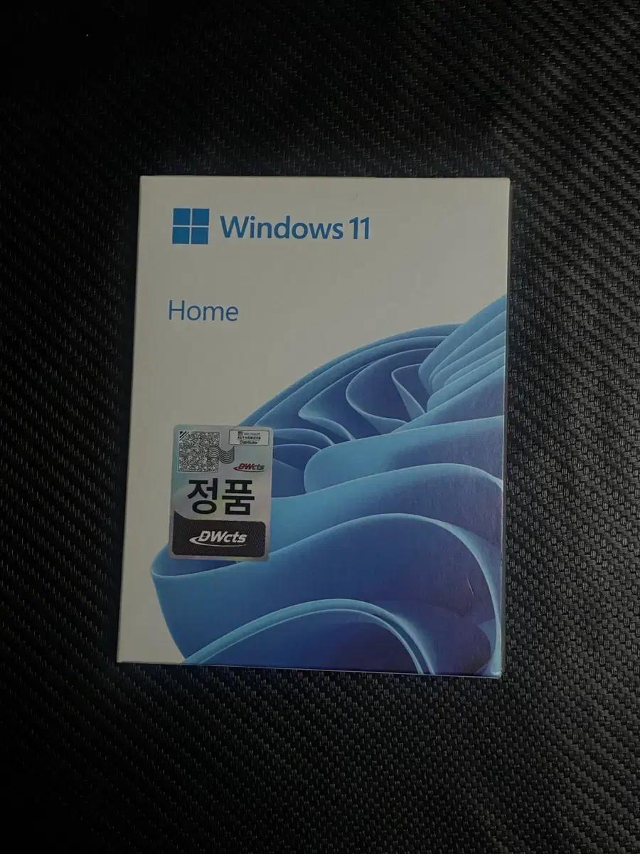 MS 윈도우 11 Windows Home FPP 처음사용자용 영구제품키