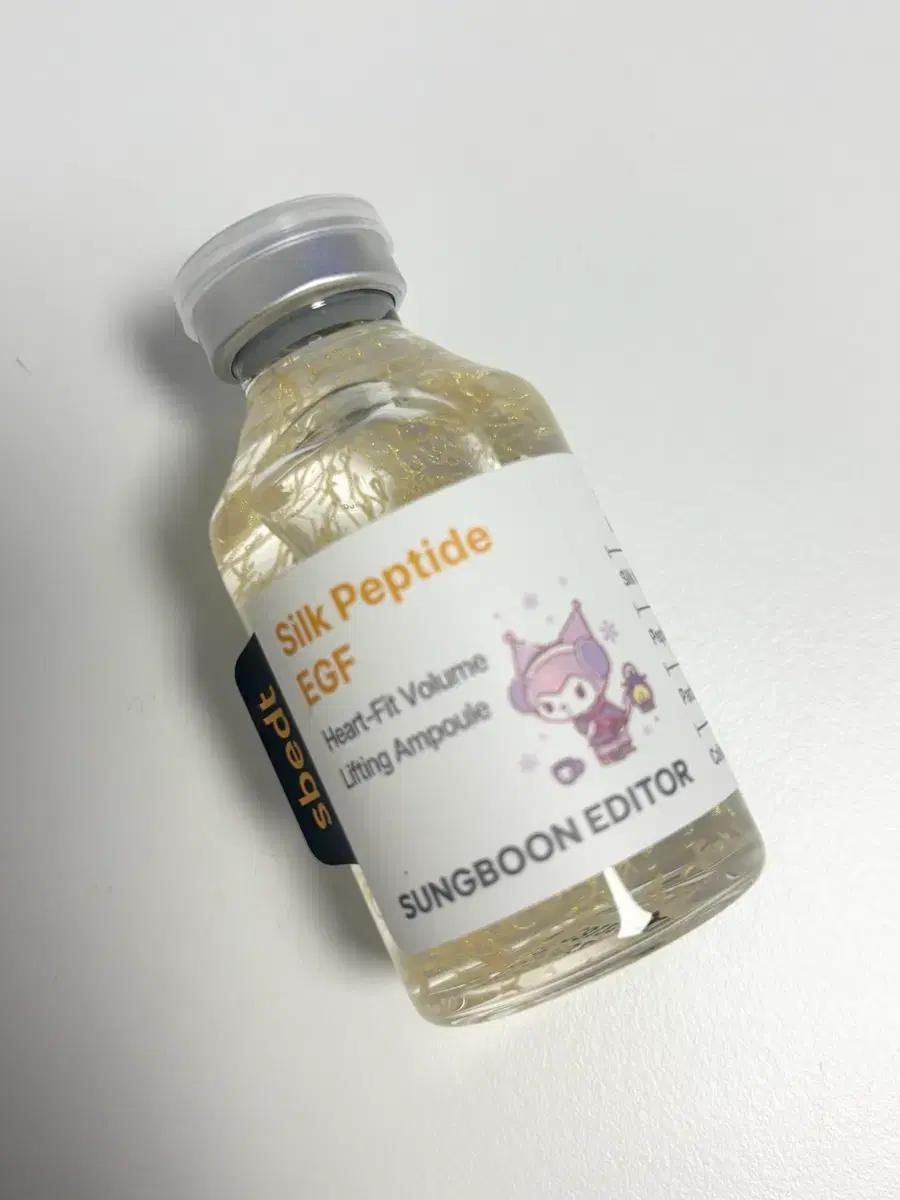 (미개봉) 성분에디터 실크펩타이드EGF하트핏볼륨리프팅앰플 40ml 녹는실