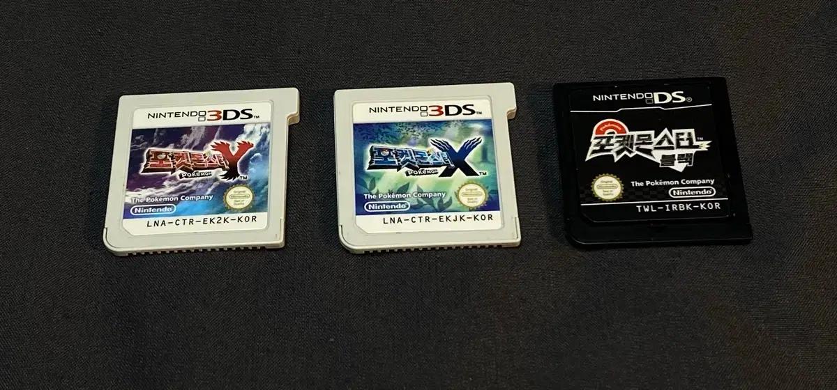 포켓몬스터 X Y 블랙 3DS DS 알칩