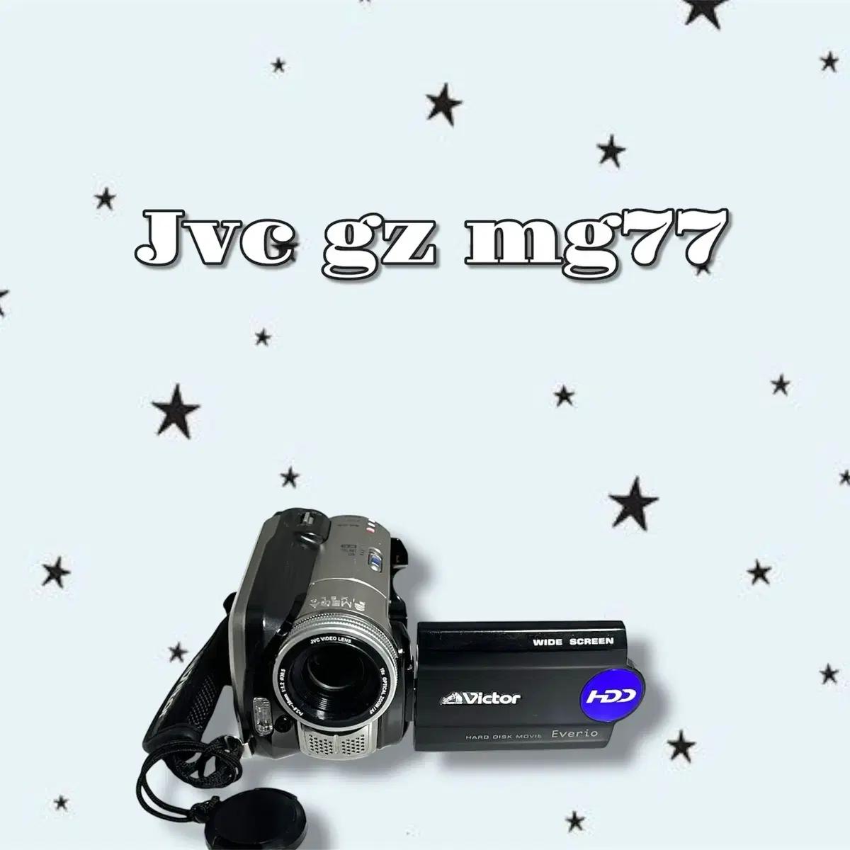 유튜브 소개 /A급/ 소장강추!!/ 빈티지색감/ jvc mg77
