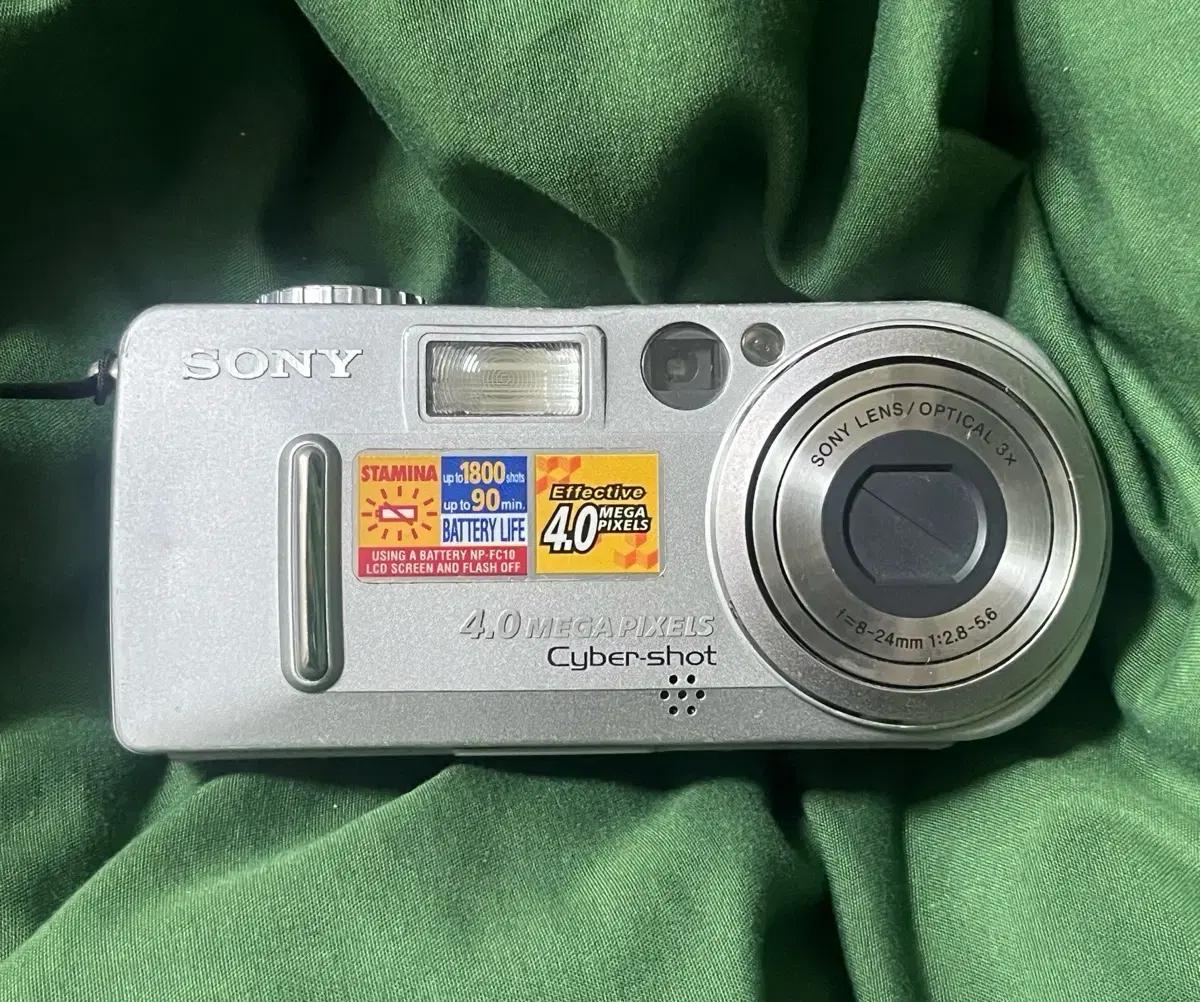 소니 사이버샷 dsc-p9 디지털 카메라 디카