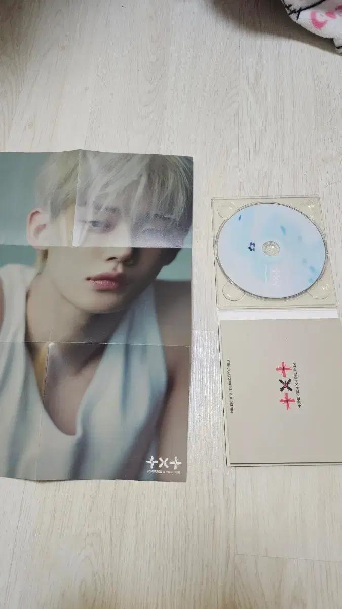 투바투 연준 CD 포카없음.