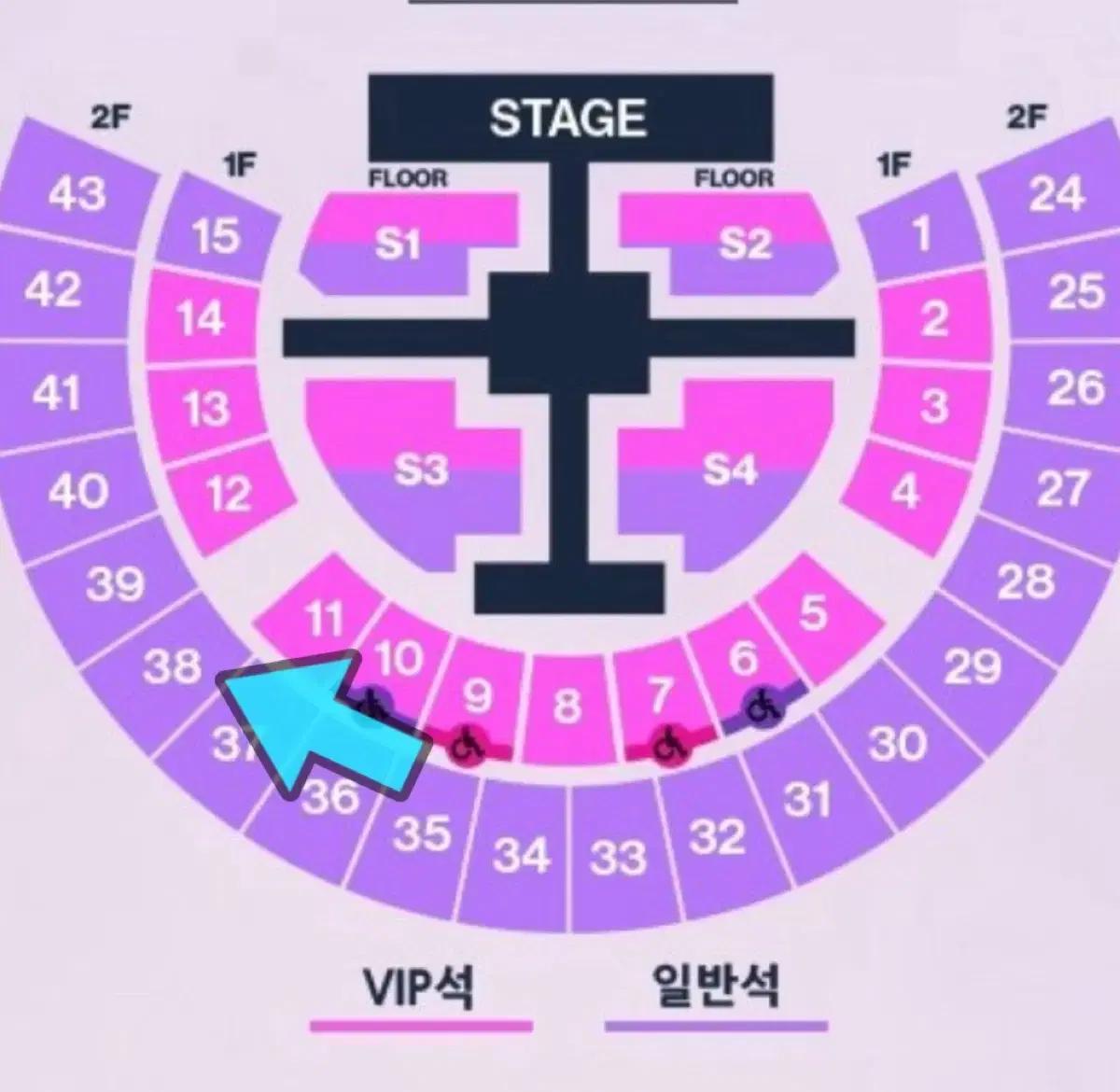 라이즈 콘서트 양도 중콘 5열 2층 RIIZE 3/7토요일 앙콘 티켓