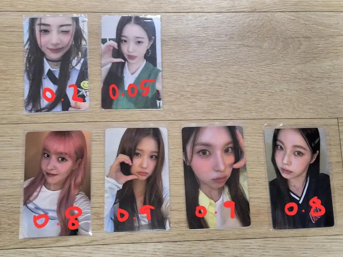 NMIXX엔믹스릴리배이설윤규진IVE아이브장원영르세라핌허윤진