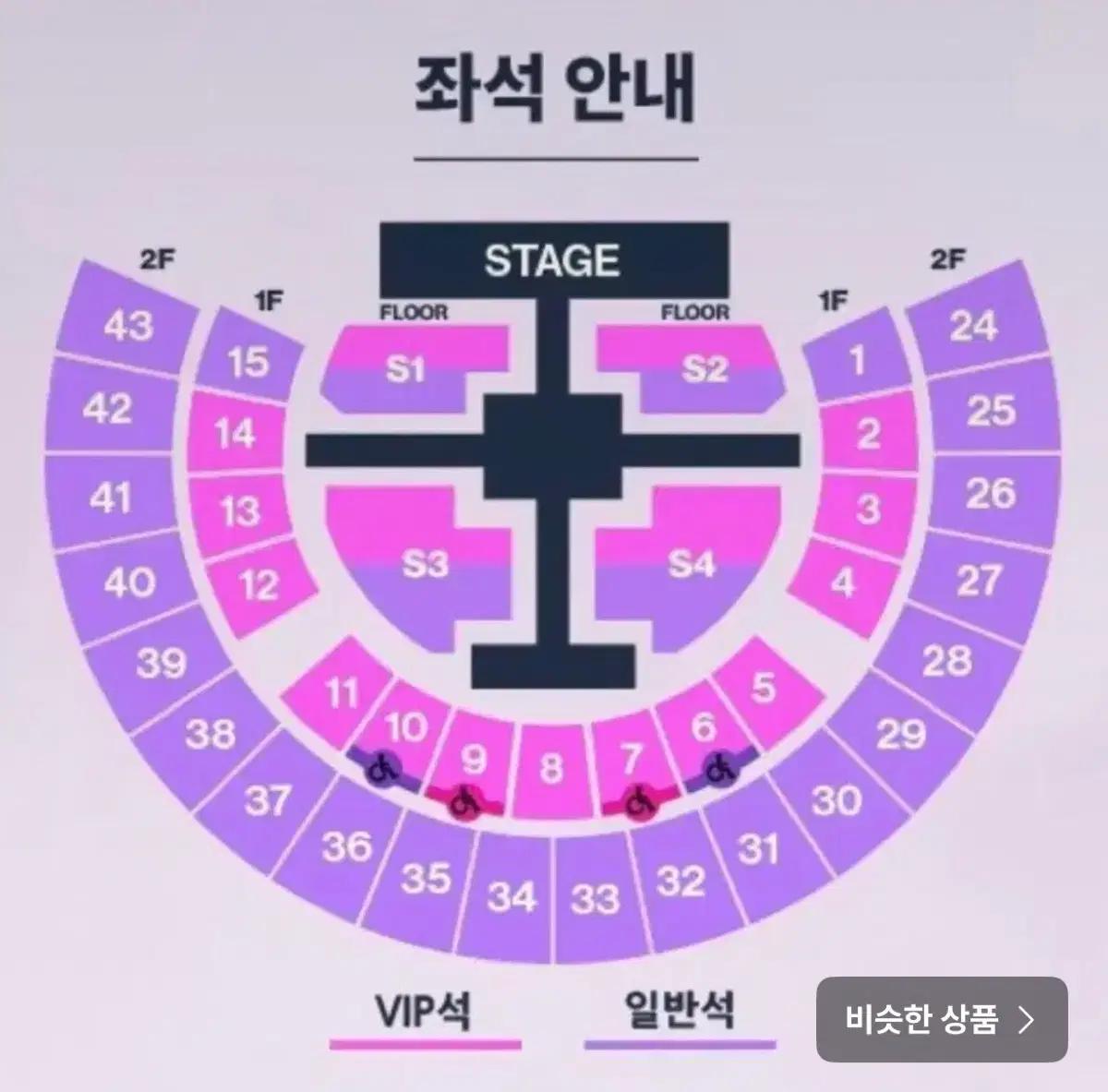 중콘) 라이즈 앙콘 교환