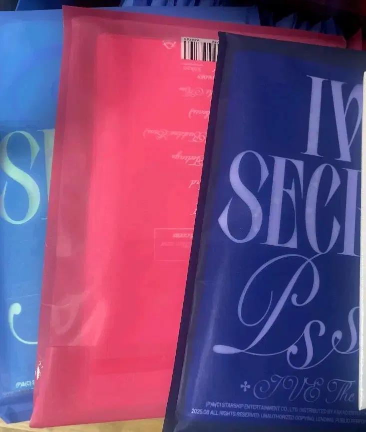 아이브 IVE The Fourth Secret 앨범 3종세트
