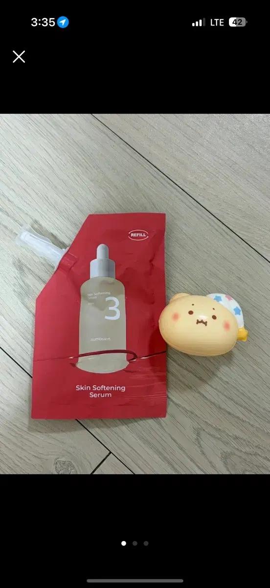 (2월까지 판매) 넘버즈인 3번 보들보들 결 세럼 50ml 리필+스트레스