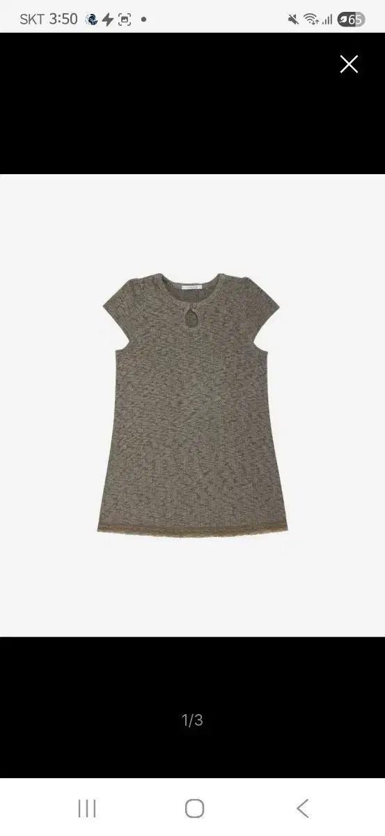 구해요)) 콜로신스 Weird Drop Top Dress Khaki Ch