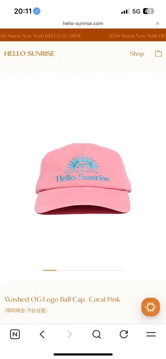 헬로선라이즈 핑크 볼캡