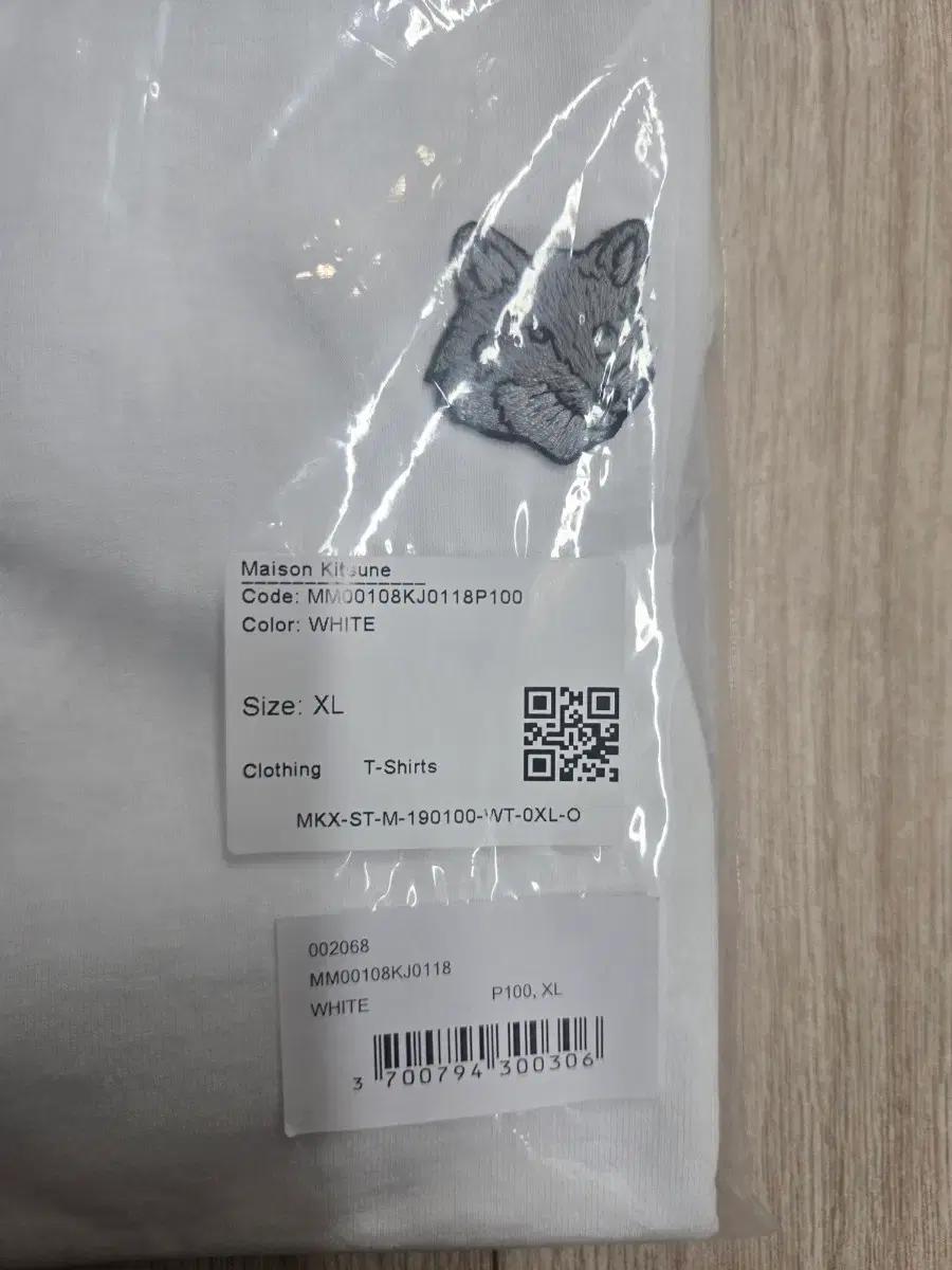 새상품 신상 메종키츠네 폭스 헤드 패치 반팔티 화이트 xl