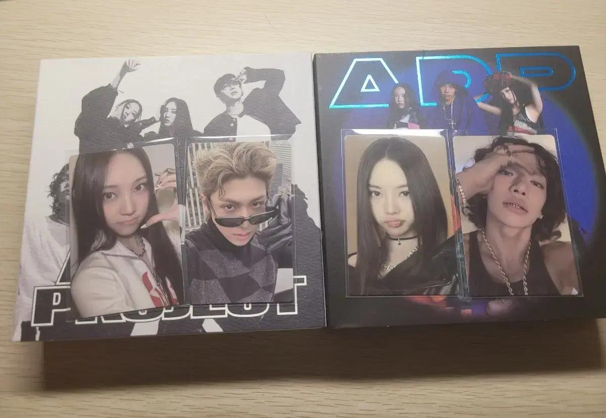 올데이프로젝트 굿즈 판매