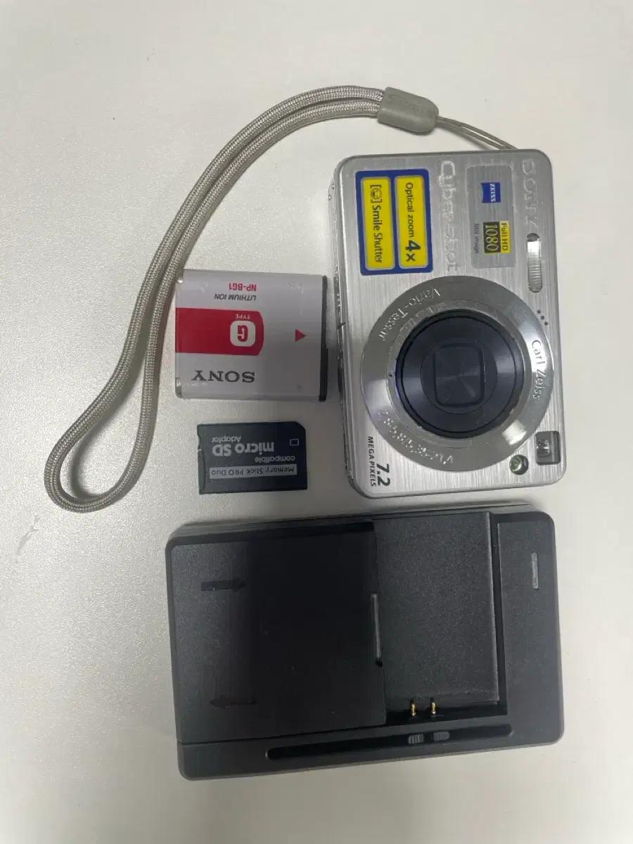 소니 샤이버샷 DSC-W110 빈티지 디지털 카메라 아이돌디카 빈티지디카