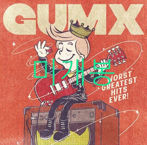 [미개봉] 껌엑스 Worst Greatest Hits Ever! (CD)