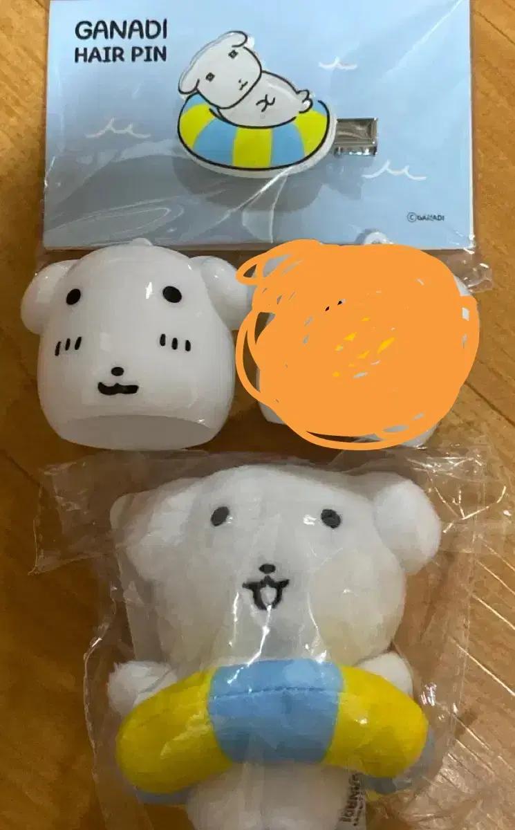 가나디 토리든 인형