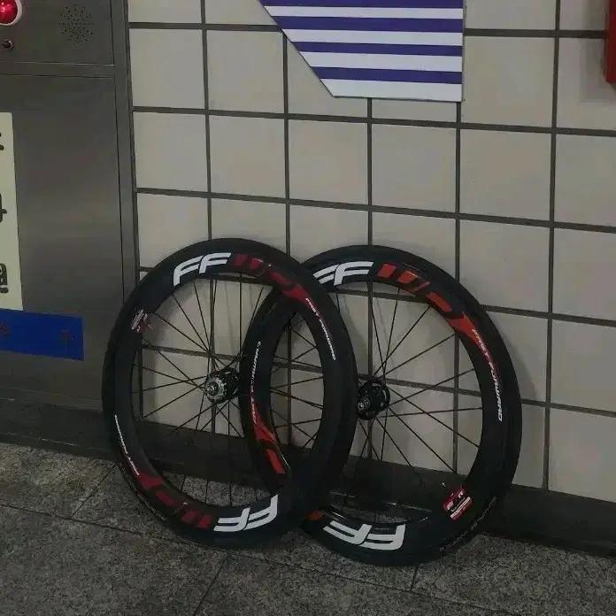 csc60림 페포데칼 판/교