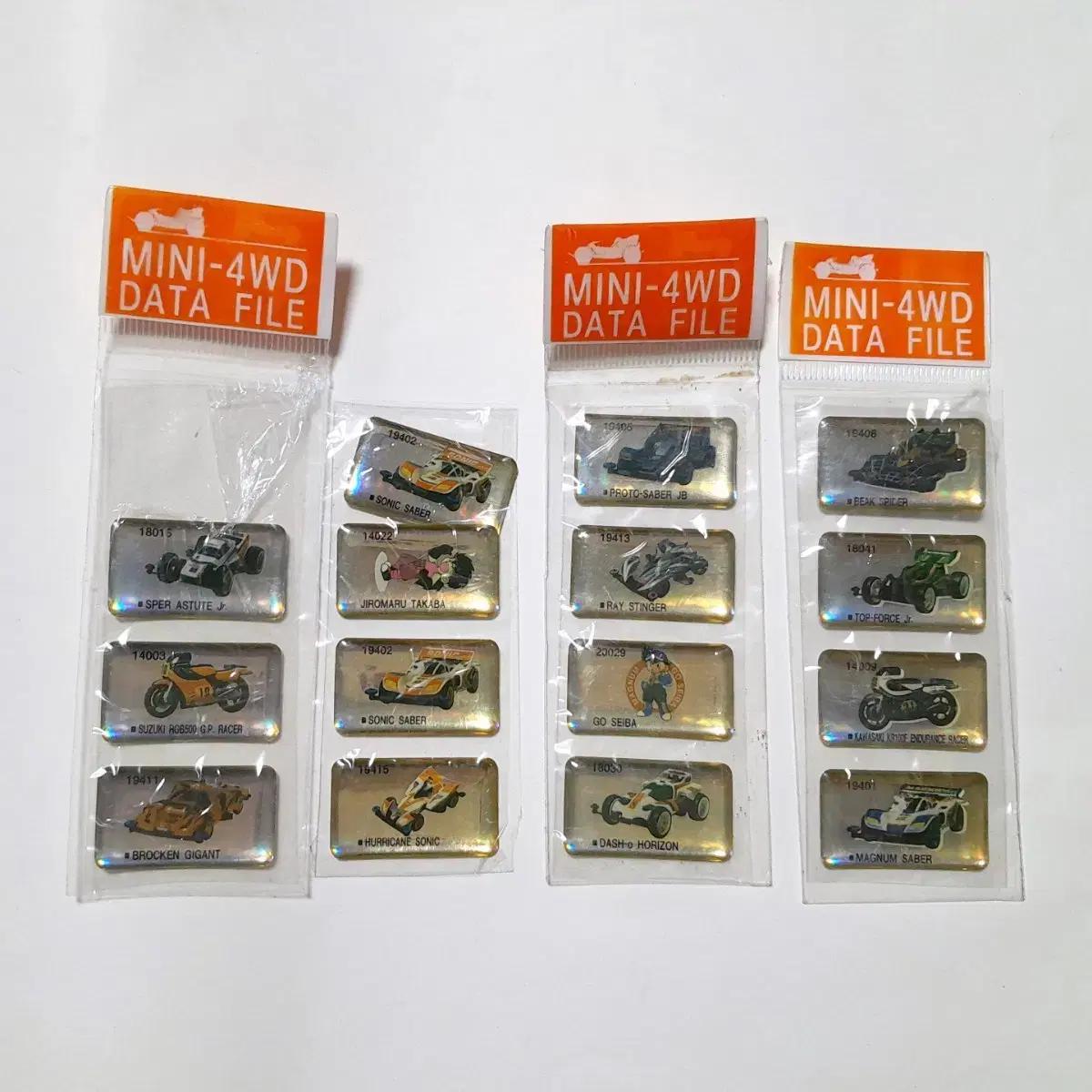 mini 4wd data file 고전 미니카 스티커 우리는 챔피언
