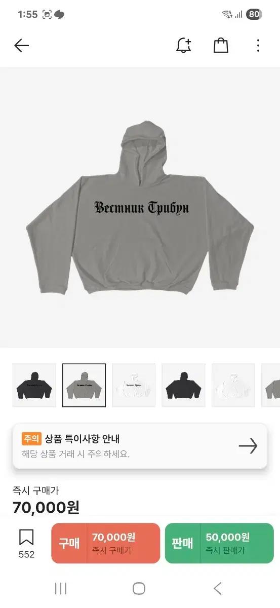 [2]yeezy x 고샤 루브친스키 yzy 헤럴드 HD-01 후드 모카