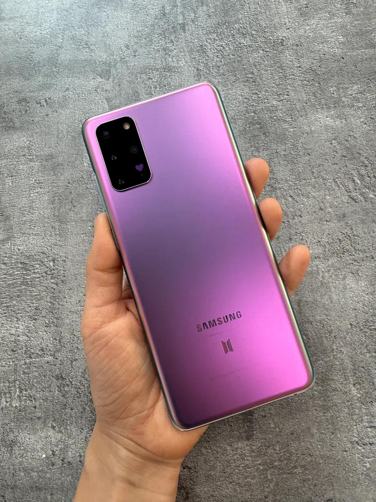 갤럭시 S20+ 5G BTS 퍼플 256기가
