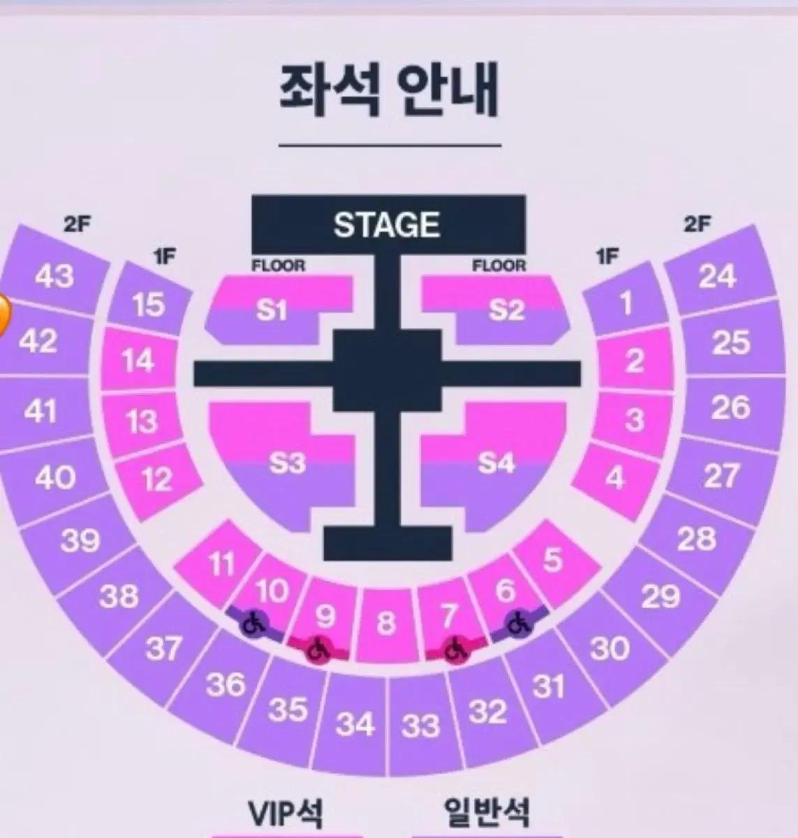 (구해요)라이즈 중콘 15구역
