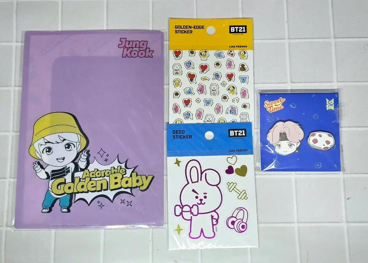 방탄소년단 bt21 타이니탄 굿즈 세트 bts bt21 tinytan